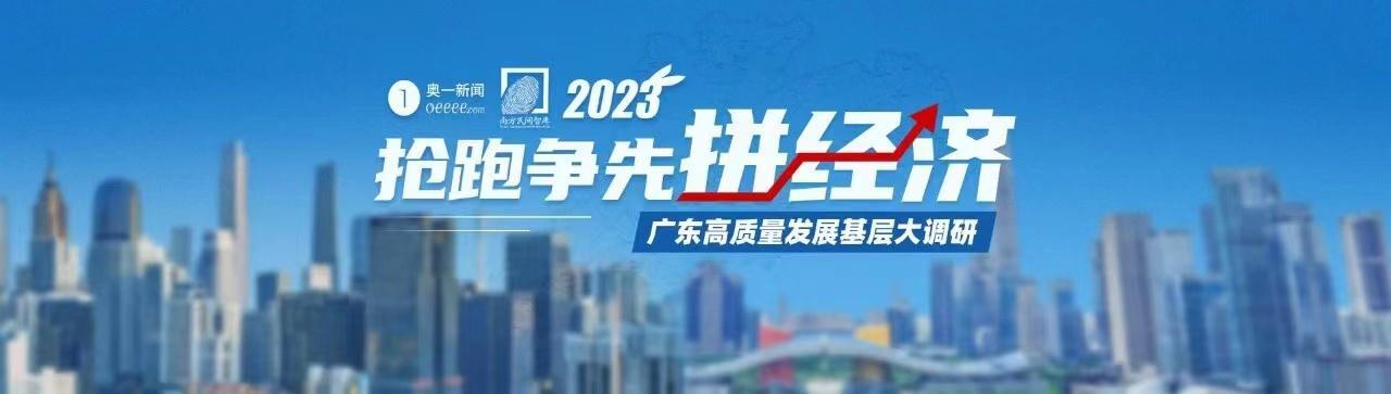 【推荐】刚刚过去的3个月深圳经济发生了什么深圳经济总量是多少