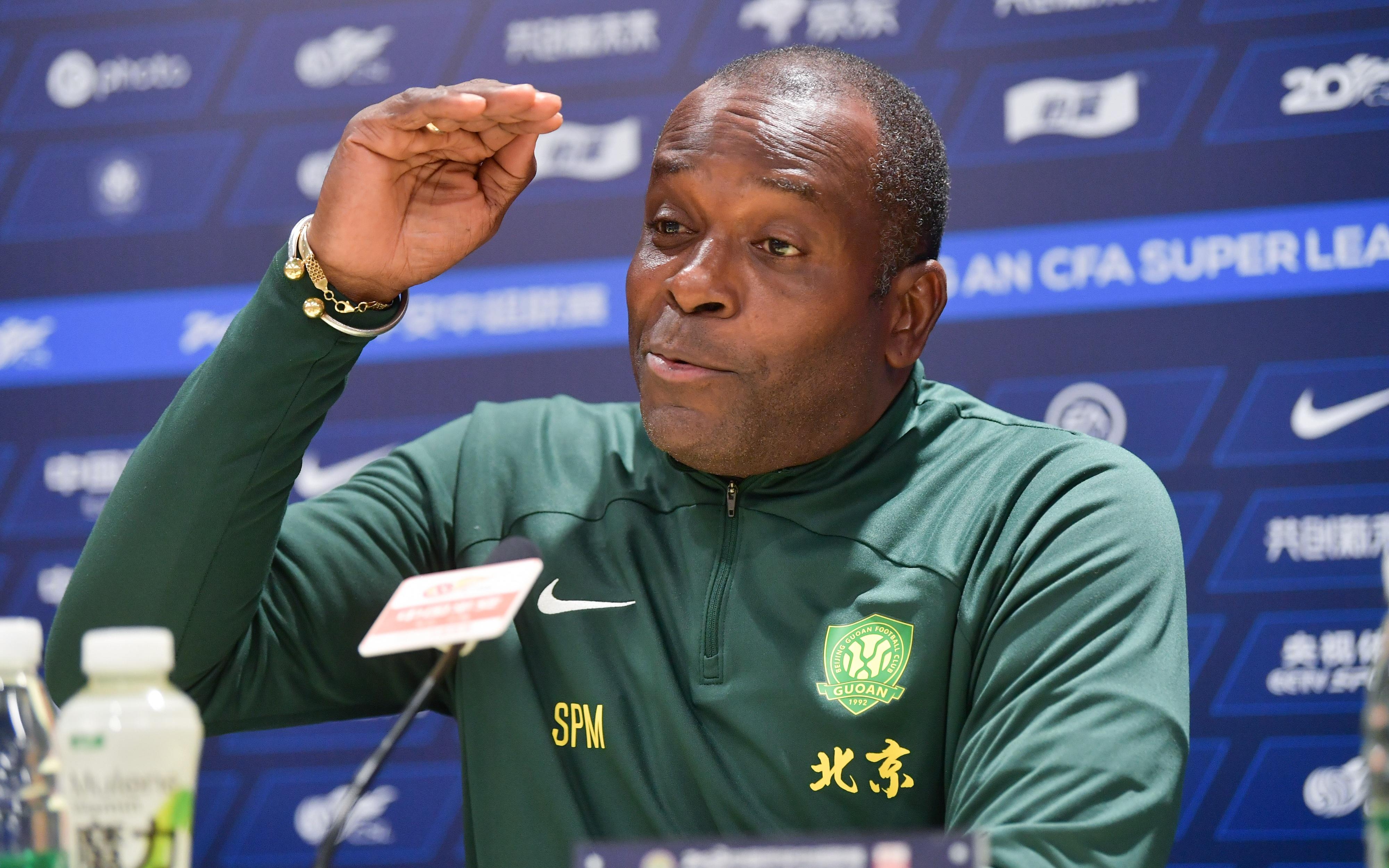 “京鲁大战”再现工体，国安希望用胜利重拾信心-山东国安信息产业有限公司