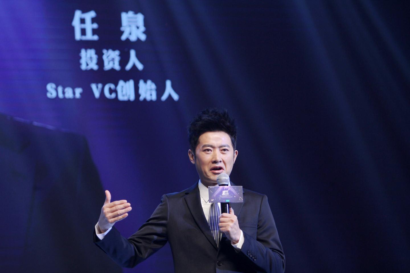 爆雷、高息、催收，任泉的网贷生意和互金宇宙-小微企业借贷公司