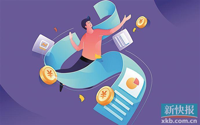 2022年广州上市公司超七成实现盈利三家营收超千亿公司-广东省上市公司分布