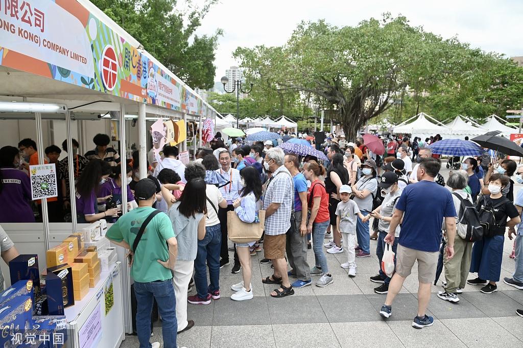 “开心香港”给城市带回活力！美食集市人山人海，文艺活动接连举办-友邦盛世基金净值