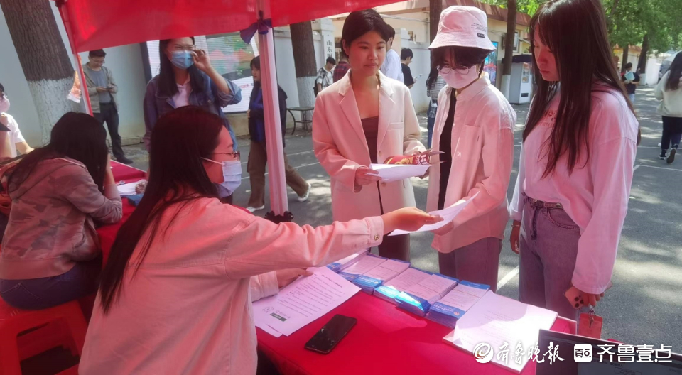 百家优企揽人才，济南历下区就业服务高校行走进山财大-济南招商证券公司招聘