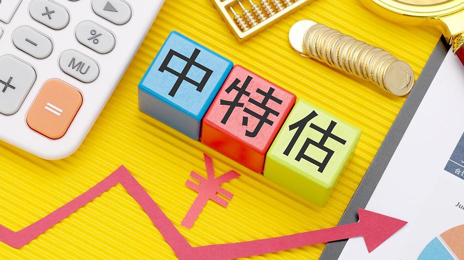【推荐】中特估再重估｜连续两天大跌后，短炒告一段落？后续如何选股-15年大盘跌5%有多少次