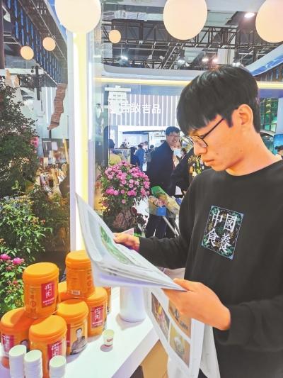 “这份礼物太宝贵了”（新时代新征程新伟业美豫名品亮相上海）-大宋官窑股份有限公司