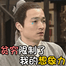 上海太太月薪14万招保姆？身高体重都有要求，还需“跪地服务”？家政公司回应→-多少钱算富太太