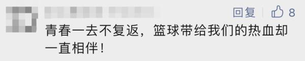 一座县城中学的篮球队，如何登上全国顶峰？-中灵网络科技有限公司