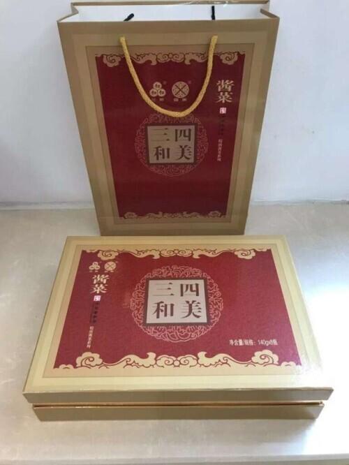 “老字号”转型无“忧”折射营商环境之“优”-60亩的公司大不大