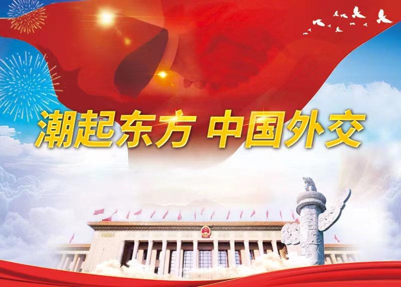 【推荐】“一带一路”上的六大经济走廊-丝绸之路经济带究竟有多少国家