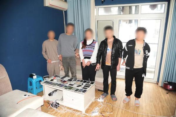 “5·20”反诈预警：他们在婚恋网站疯狂注册账号，只为物色诈骗对象易新常态基金【前列康】