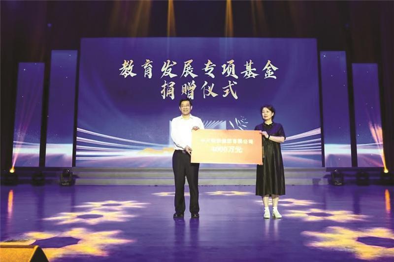 常州经开：让资源“活”起来绘就优质教育“实景图”-东方航空公司陈国平