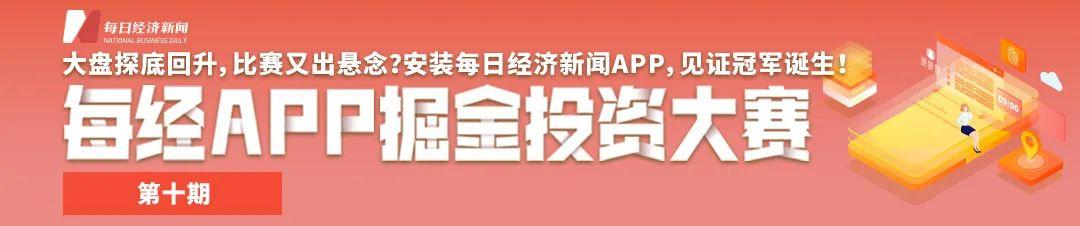 【推荐】A股又现离婚案140亿元市值股票全部归女方上市后股权值多少钱