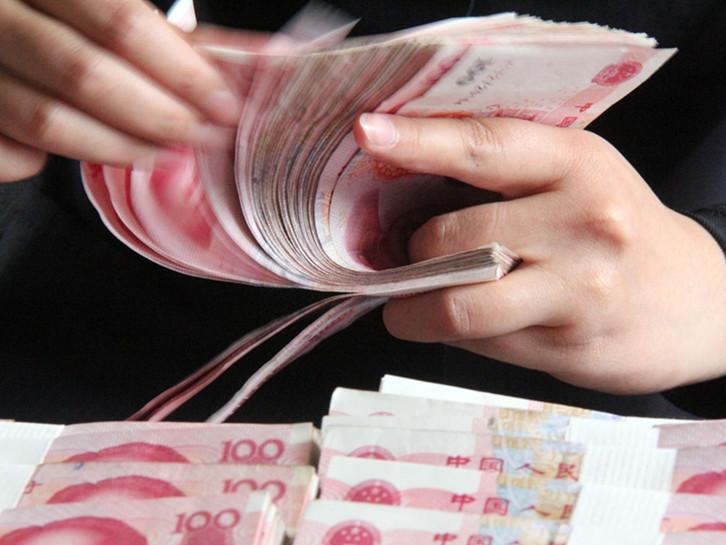 “真金白银”回报投资者养老理财产品开启分红模式-公司收到理财分红
