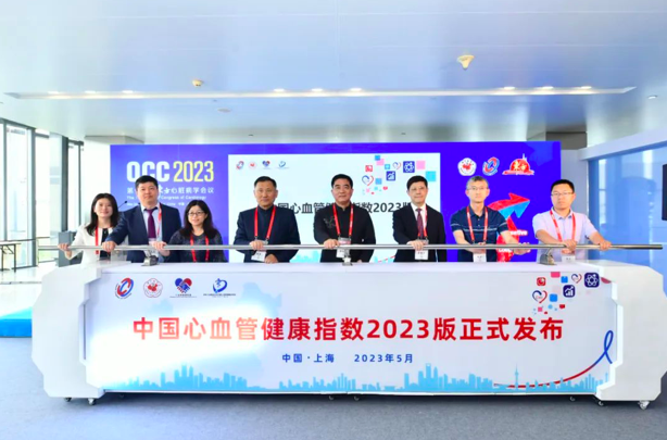 【推荐】中国心血管健康指数发布，专家提醒高血压、高脂血症高发态势-中国目前的不良指数是多少
