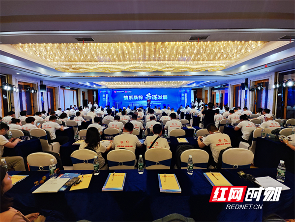 情系桑梓，共谋发展——邵东青年企业家协会·长沙市邵阳商会交流会暨2023年邵商企业互访资源对接会活动圆满结束-润天股份有限公司