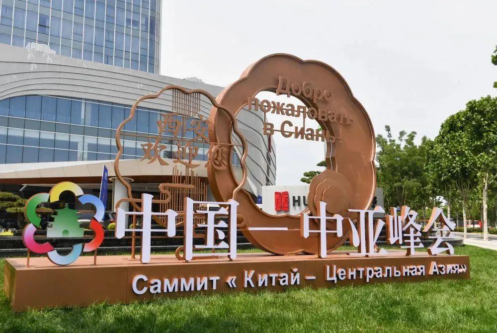 【推荐】中国铁建签约吉尔吉斯斯坦首个大型集中式光伏项目-中铁建海外公司