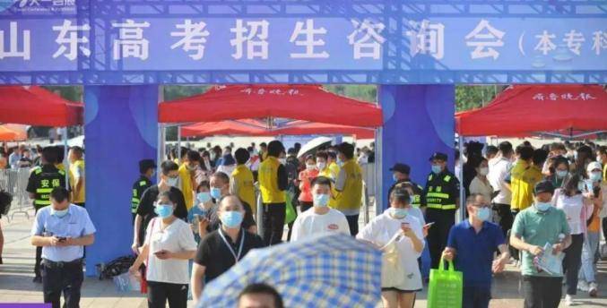 山财山建济大，多少分可冲？第二波高校预估分数线来了-农业银行代款37万利息多少一个月