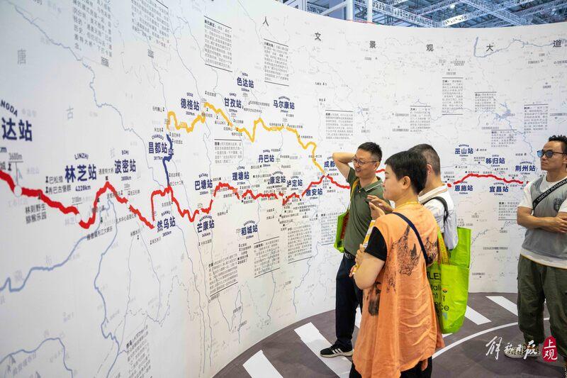 3000余家展商、超15万件新品亮相！上海旅博会打造消费市场“引爆点”-安博凯基金