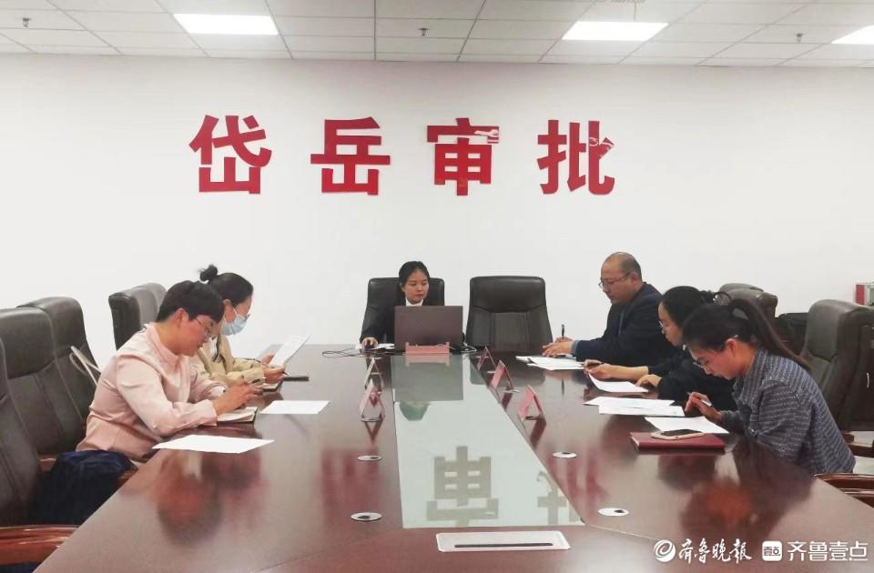 岱岳区行政审批服务局推出工业技改办理项目“一件事”服务-资产管理公司审批