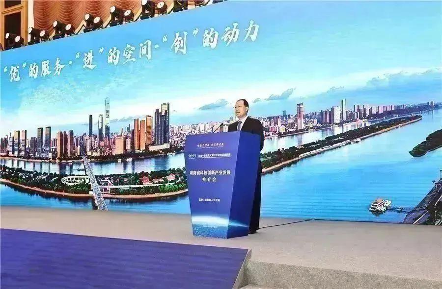 917划重点省委副书记、省长毛伟明到湖南广电下属达晨财智视察指导工作-湖南电视台控股上市公司