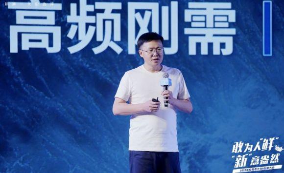 百亿营收后下一程，新乳业并购策略调整-创业公司并购整合