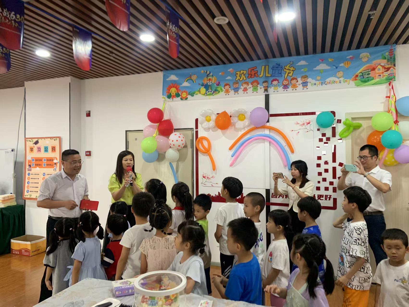 【推荐】华夏保险东莞分公司举办六一儿童节主题亲子活动-王永洲保险公司