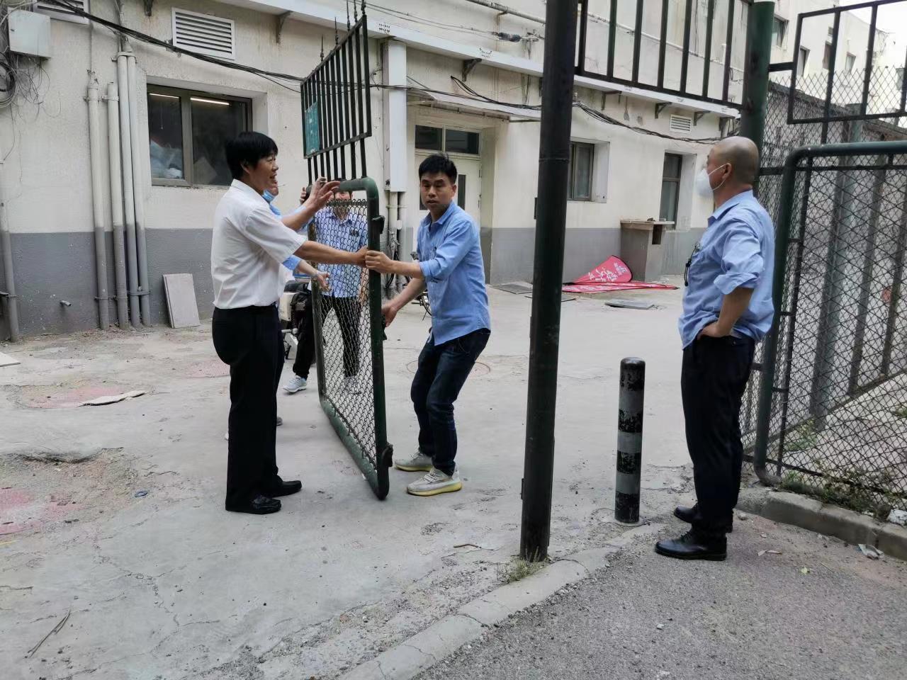 被圈30余年，这块空地终于向居民开放了-1990年北京房子多少钱