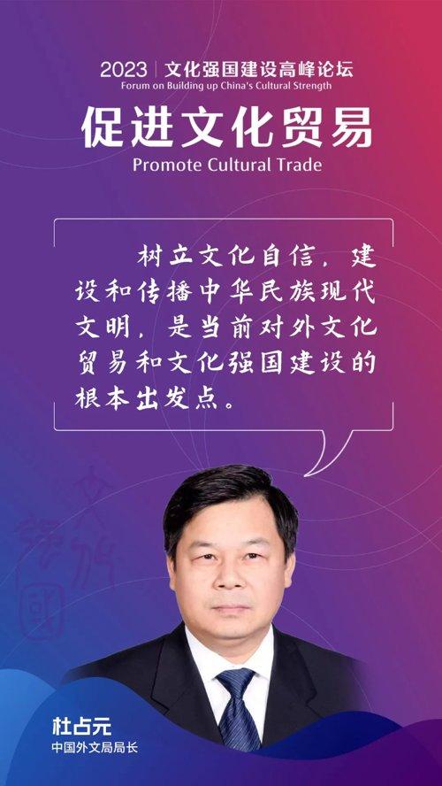 【推荐】刚刚重磅来了中国基金网首页