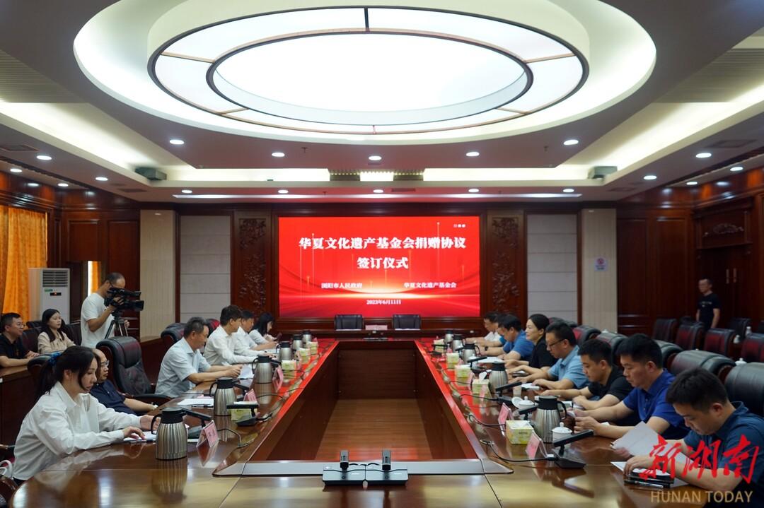 【推荐】华夏文化遗产基金会捐建浏阳五中艺术科技馆布展-中国华夏文化遗产基金会