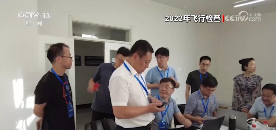 2022年度医保基金飞行检查情况公布医保基金合理使用取得积极成效-基金使用情况