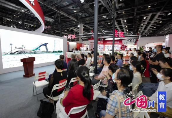 《这里是中国》英文版即将上市中国外文局举办“大美中国”书系重点图书推介会-上市公司的书籍