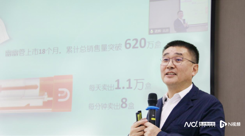 90后中青年群体关注防癌早筛自测幽门螺杆菌自测成新宠-中国初级卫生保健基金会