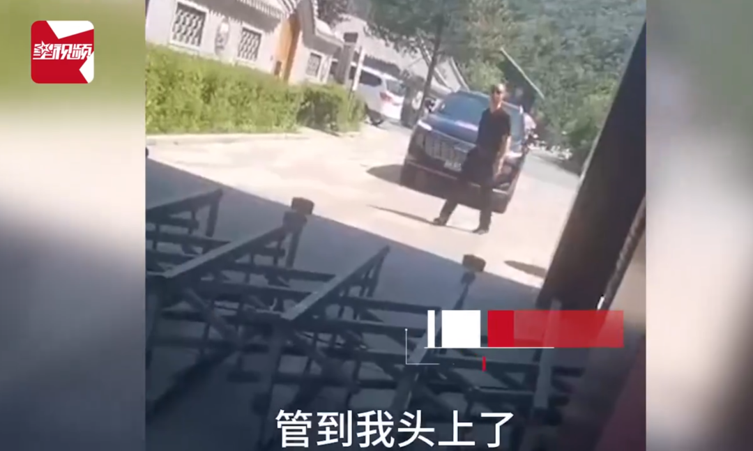“管到我头上了？！”董事长开车进长城景区，被拒后强拆大门？公司这样回应...-长城汽车老总电话是多少