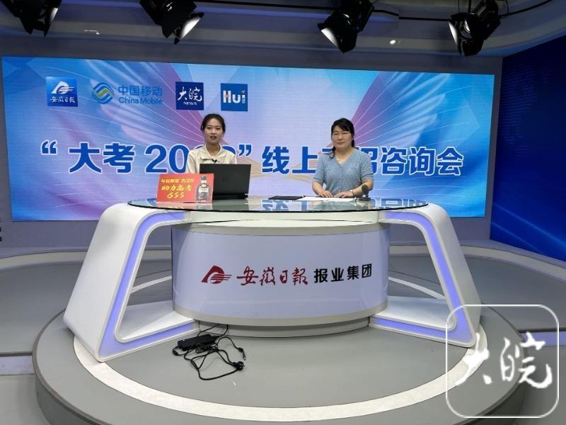安农大：理科预估在6万名文科在1万零五百名-智慧农业发行价是多少