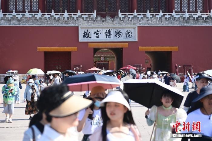 【推荐】106亿人次超2019年同期端午出游很热成都倍新投资咨询有限责任公司