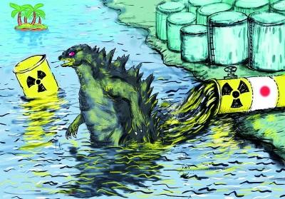 日本核污水排海损害全人类利益-日本海洋资源是GDP的多少
