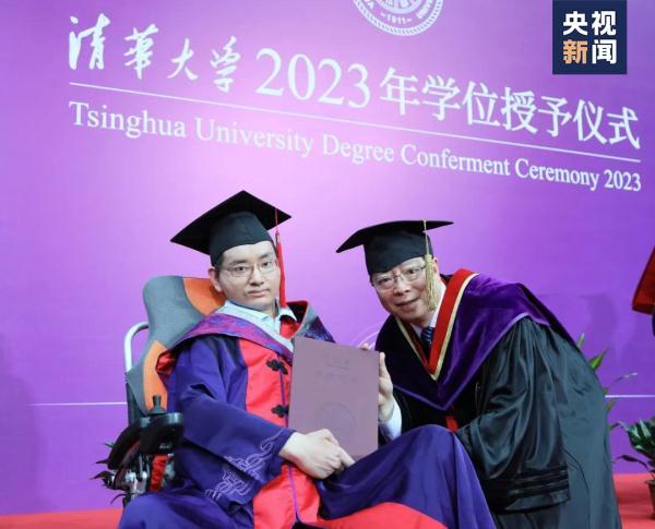 清华“轮椅博士”毕业了，他做了这样的选择-十三点零亿精确到多少位