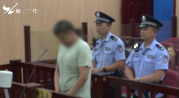 26岁小伙甘愿跑腿贩毒，只因女网友说……思明法院判了！36岁了牙齿矫正牙齿突出能矫正吗