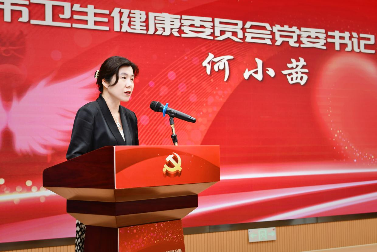 情暖白衣，关爱天使｜常州慈善总会“天使白”关爱基金暨卫健委“慈善工作站”正式成立-天使基金协议
