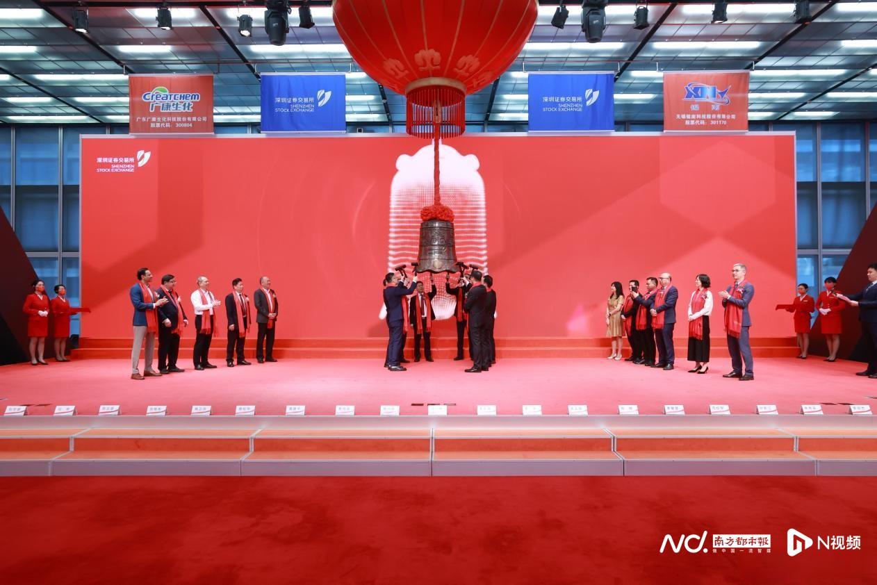清远英德喜迎首家深交所上市企业-股份公司获准上市的优势是什么