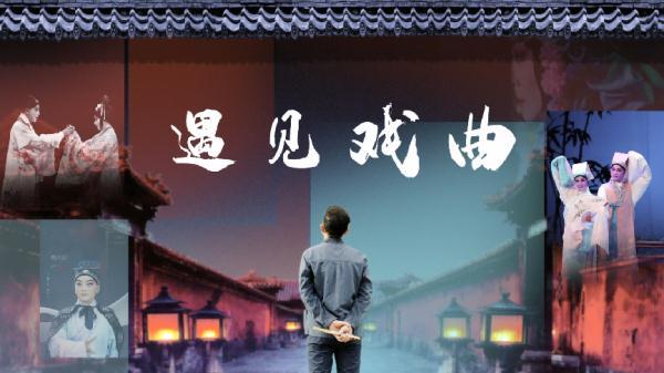 北京市广播电视局连续三年发起媒体融合创新技术与服务应用遴选推广计划：为媒体找技术为技术找场景-上海策融网络科技有限公司