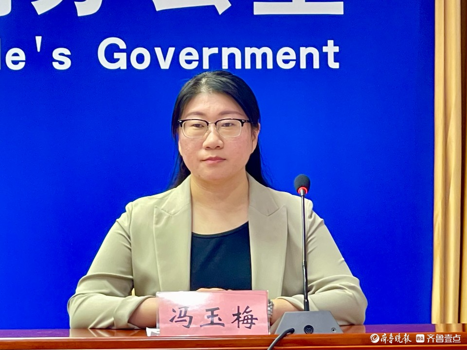 德州：三方面降低育龄妇女生育成本，提高生育医疗费用保障标准-申请医疗基金