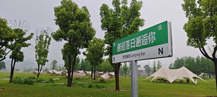 强国调研：生态保护和环保建设让长江流域更美丽-中持水务多少人