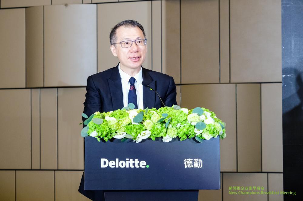 专访德勤中国CEO曾顺福：中国依然是全球投资热土-中国投资有限责任公司成立