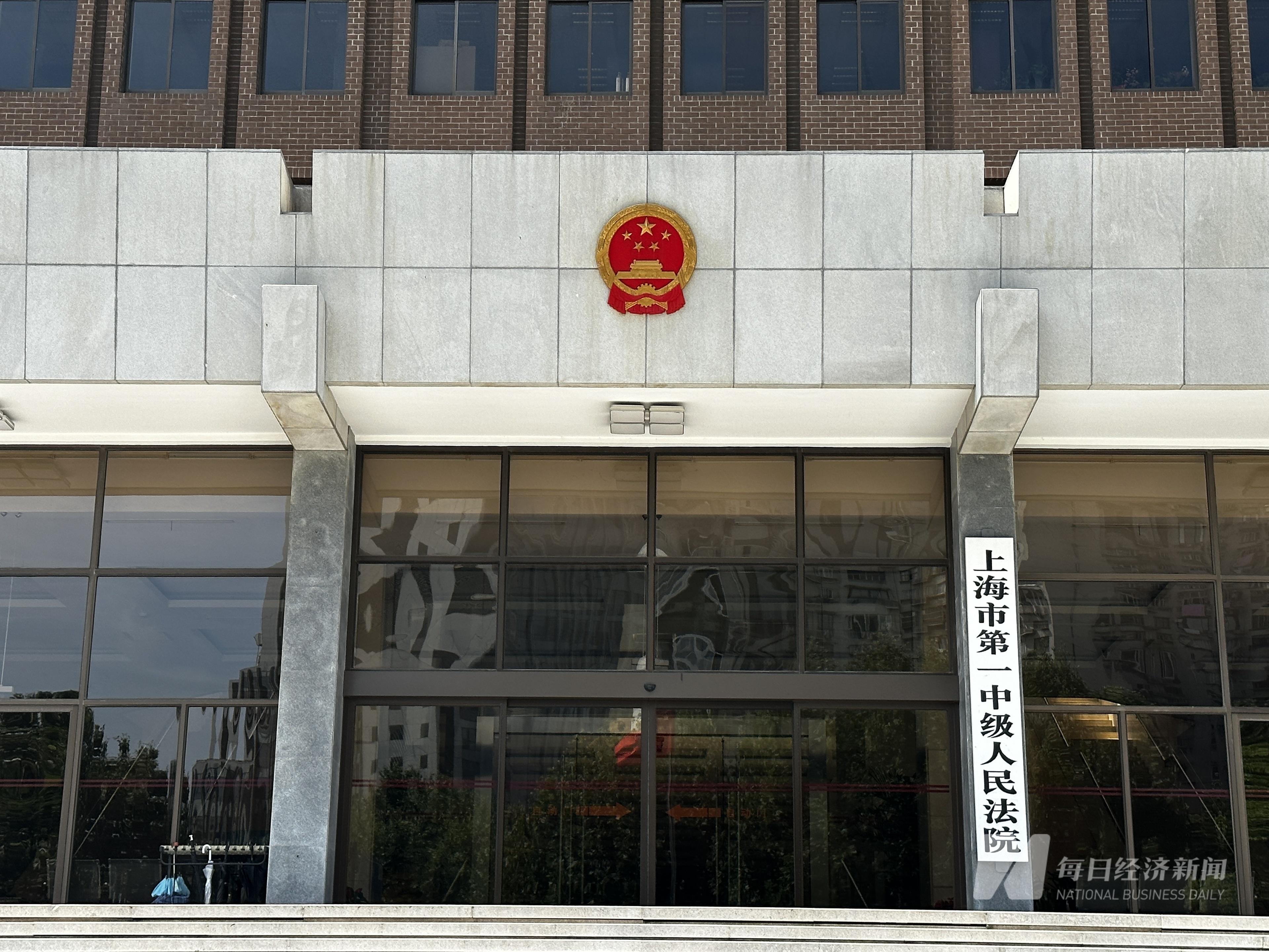 被捕时浮盈2.8亿、曾操纵450多个账户……85后配资庄家李跃宗一审被判9年零6个月-配资利息是多少