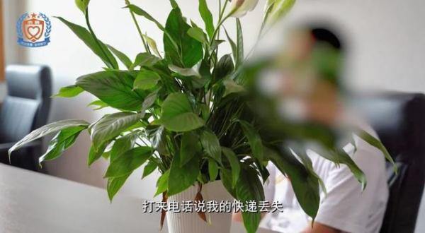 “退货”圈套，要当心！-48减去21等于多少