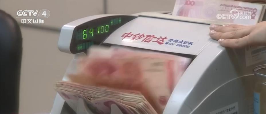 2000亿元！支农支小再贷款、再贴现额度增加恢复经济内生动力-支农再贷款额度共多少
