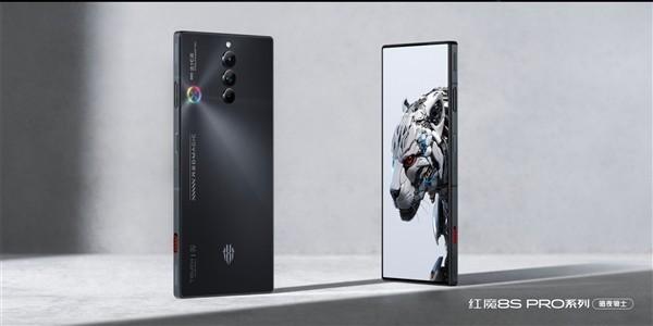 3999元起！红魔8SPro系列手机发布：首发第二代骁龙8领先版-石墨烯手机上市时价格是多少
