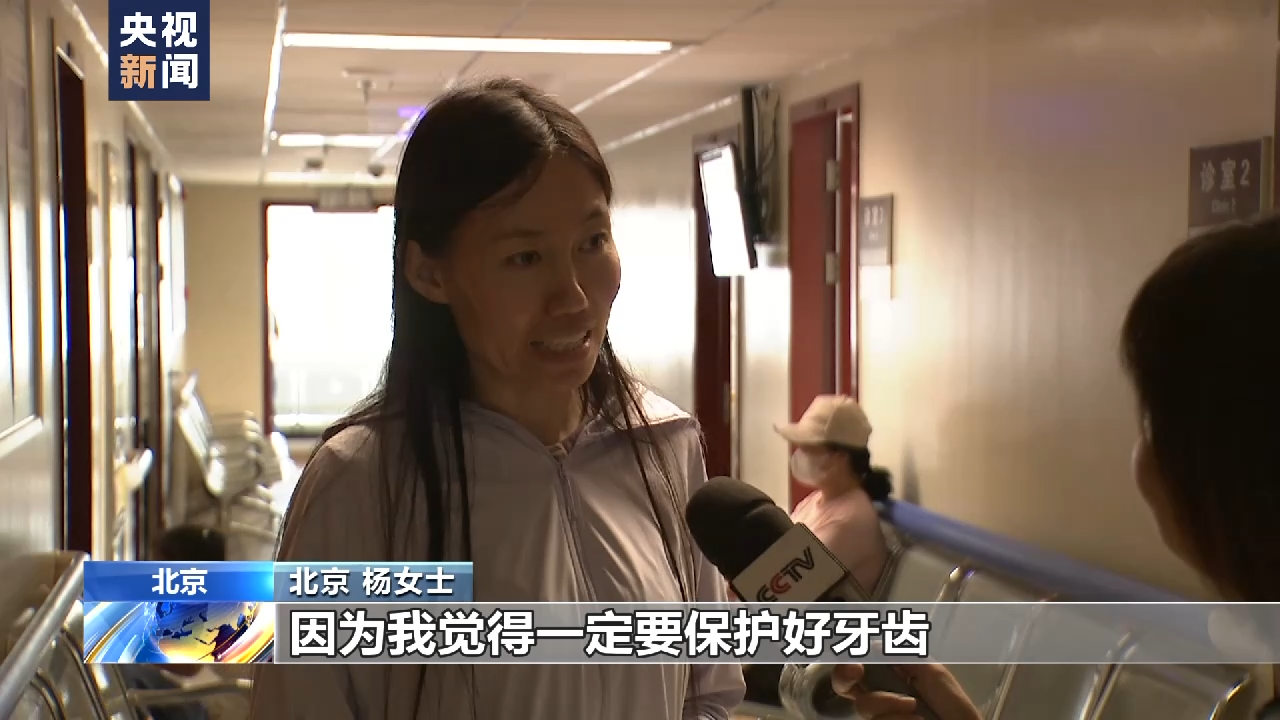 “年轻恒牙”状况多家长请收好这份儿童牙齿保护攻略-八岁孩子的牙