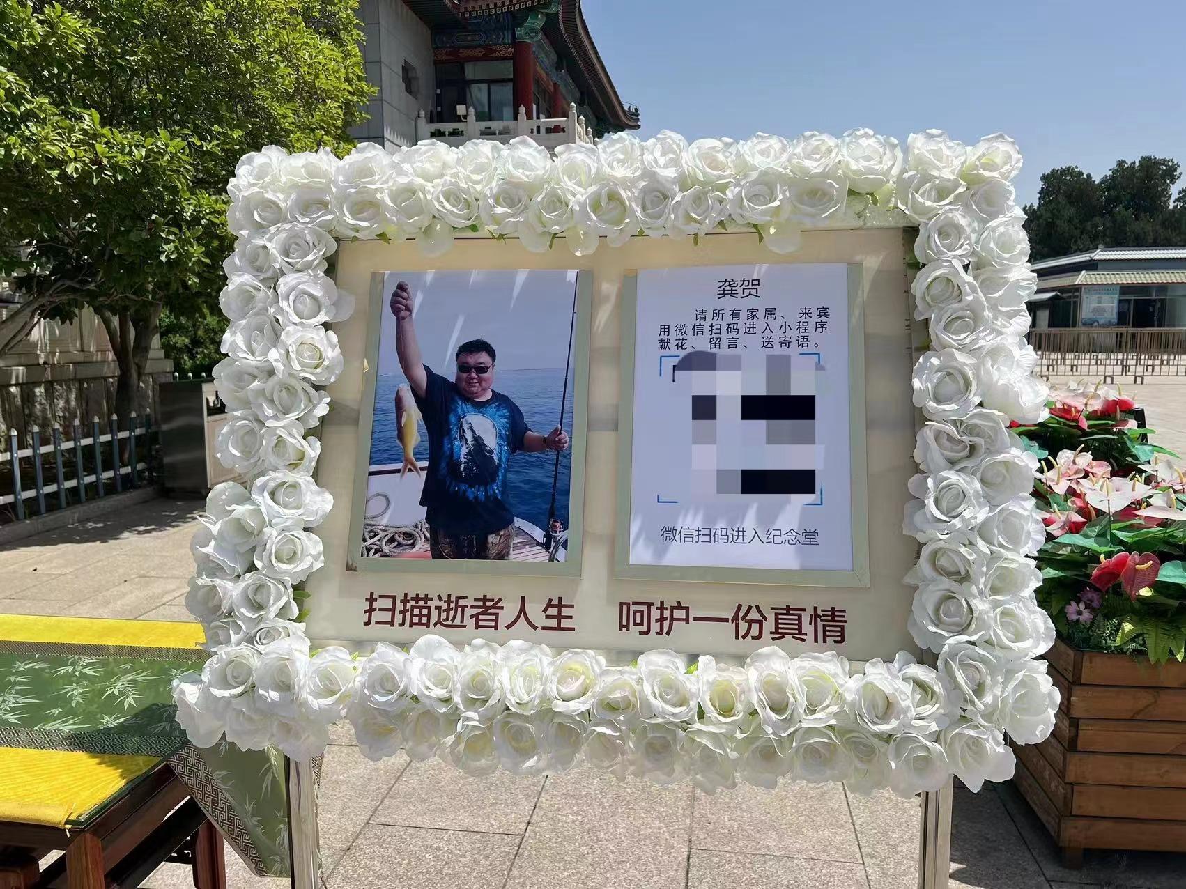 一个导游倒在“最热夏天”-动物园批发市场导购工资多少钱