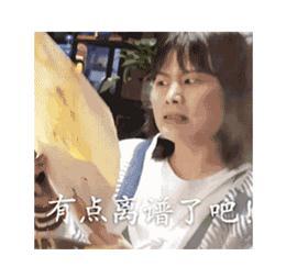 崩溃！男子网恋被骗5年，对方老公诧异-30万存5年是多少钱